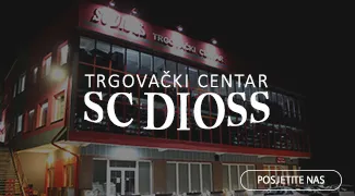 SC DIOSS